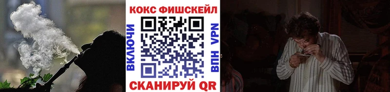 Кокаин Боливия Краснокаменск