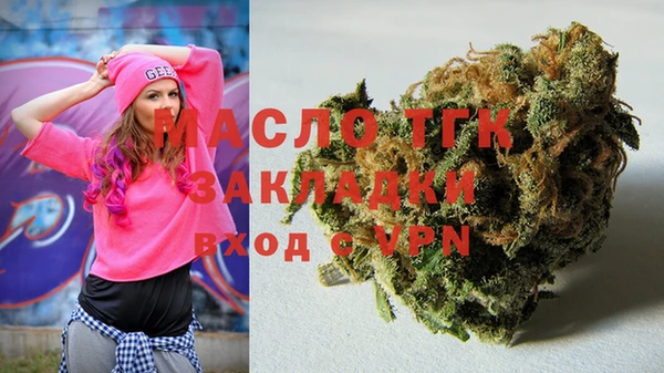 каннабис Снежногорск