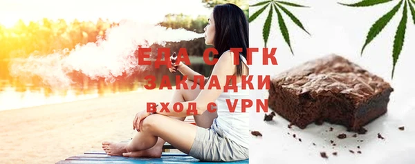 меф VHQ Баксан