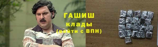 меф VHQ Баксан
