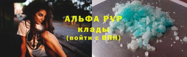 ECSTASY Балабаново