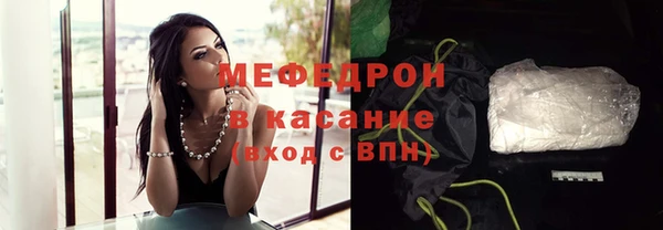 ECSTASY Балабаново