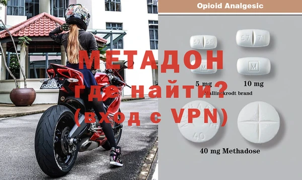 меф VHQ Баксан