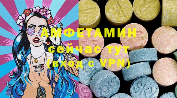 меф VHQ Баксан