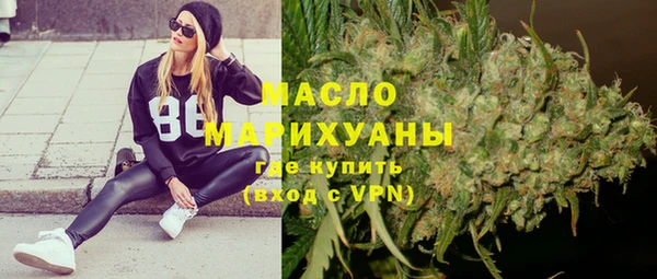 ECSTASY Балабаново