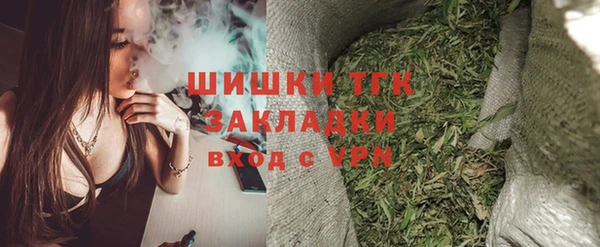 меф VHQ Баксан