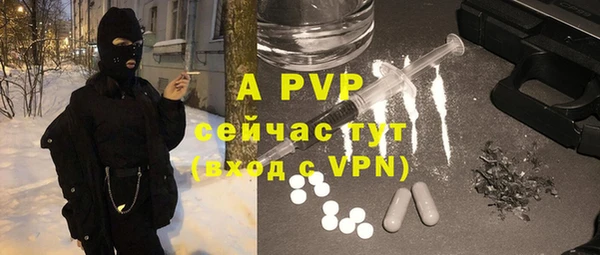 меф VHQ Баксан