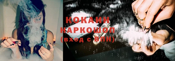 меф VHQ Баксан