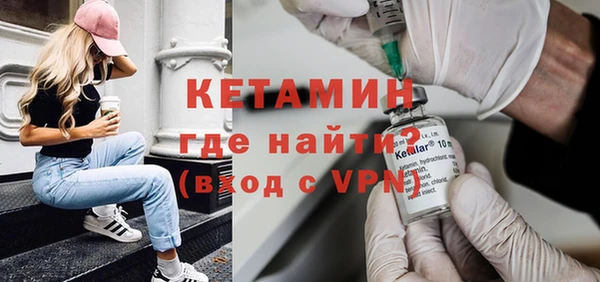 ECSTASY Балабаново