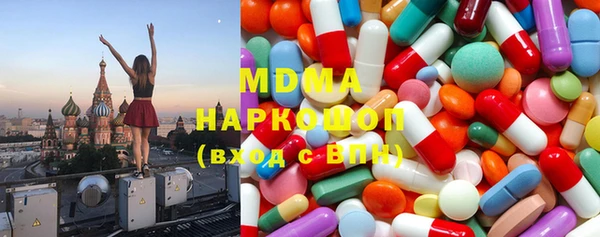 меф VHQ Баксан