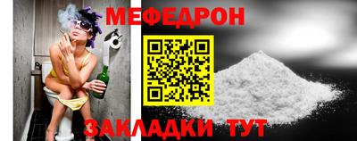 бошки Гусь-Хрустальный