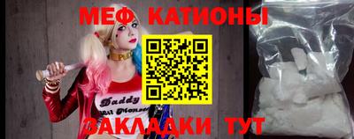 бошки Гусь-Хрустальный