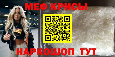 гидропоника Гусиноозёрск