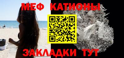 гидропоника Гусиноозёрск