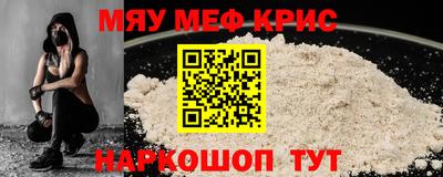 гидропоника Гусиноозёрск