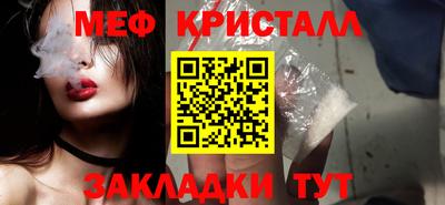гидропоника Гусиноозёрск