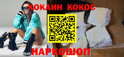 гидропоника Гусиноозёрск