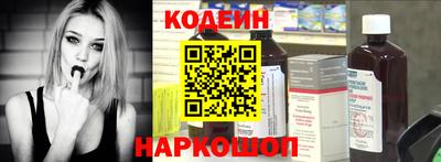 гидропоника Гусиноозёрск