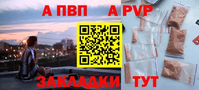 гидропоника Гусиноозёрск