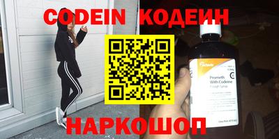 гидропоника Гусиноозёрск