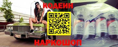мефедрон Гусев