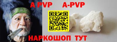 мефедрон Гусев