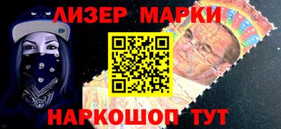 мефедрон Гусев