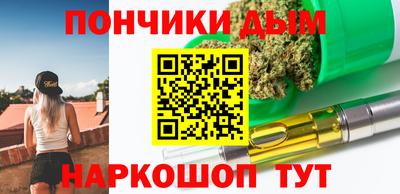 бошки Гусь-Хрустальный