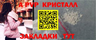 гидропоника Гусиноозёрск