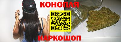 гидропоника Гусиноозёрск