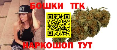 бошки Гусь-Хрустальный