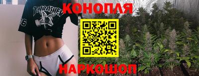мефедрон Гусев