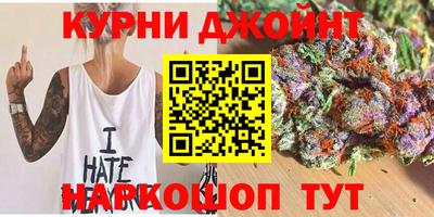 бошки Гусь-Хрустальный