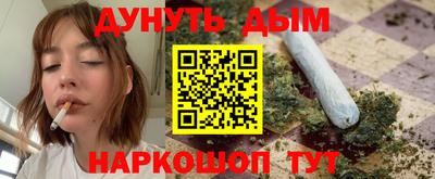 гидропоника Гусиноозёрск