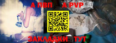 бошки Гусь-Хрустальный