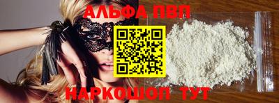 гидропоника Гусиноозёрск