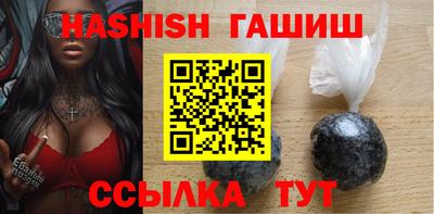 гидропоника Гусиноозёрск