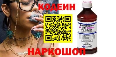 мефедрон Гусев