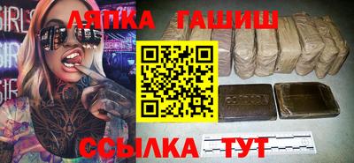 бошки Гусь-Хрустальный