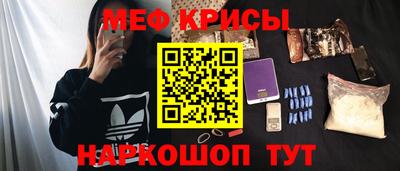 гидропоника Гусиноозёрск