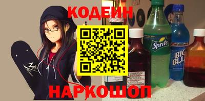 бошки Гусь-Хрустальный
