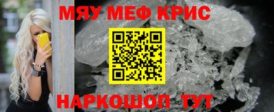 гидропоника Гусиноозёрск
