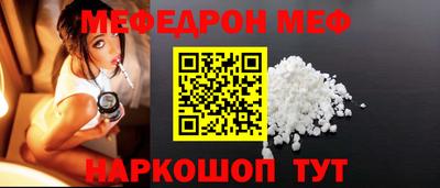 бошки Гусь-Хрустальный