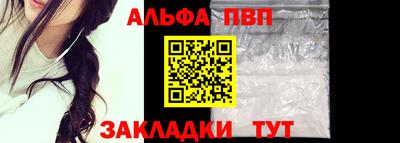 гидропоника Гусиноозёрск