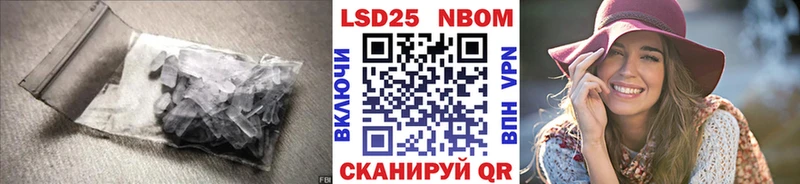 ЛСД экстази ecstasy  Краснокаменск 