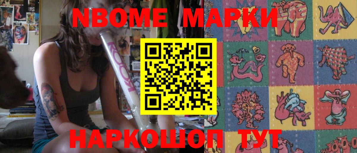 LSD-25 экстази кислота  Вход с VPN  Лсд 25 экстази кислота  Краснокаменск 