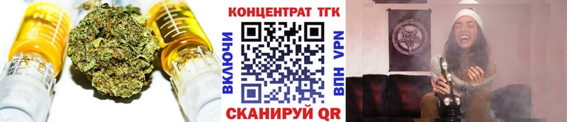 даркнет сайт  Краснокаменск  ТГК Wax 