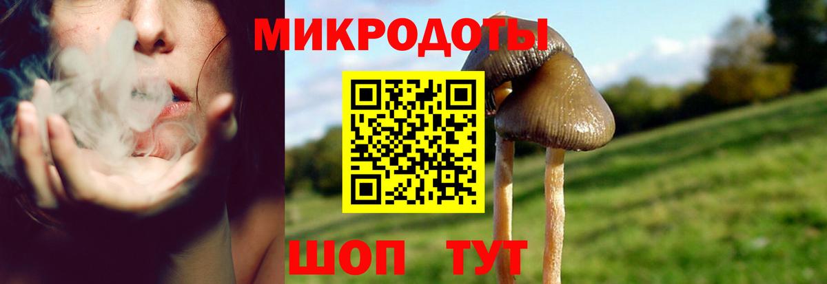 Конопля  Гашиш  Вход с VPN  Краснокаменск  Меф кристаллы 
